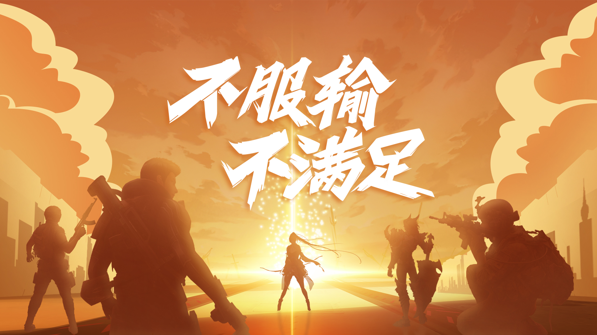 泛亚电竞·(中国)官方网站