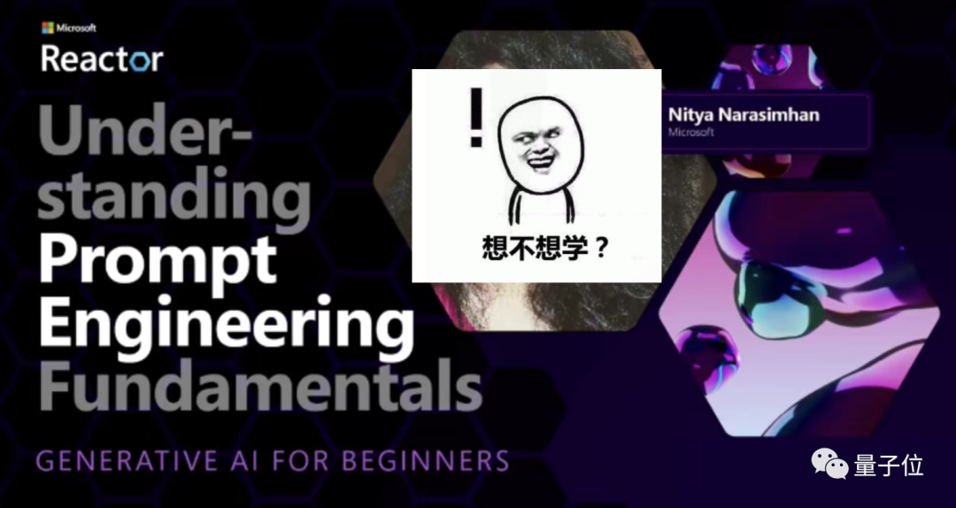 百度网盘变了！演变成学习神器：音视频转稿，加字幕，还能一键生成PPT！