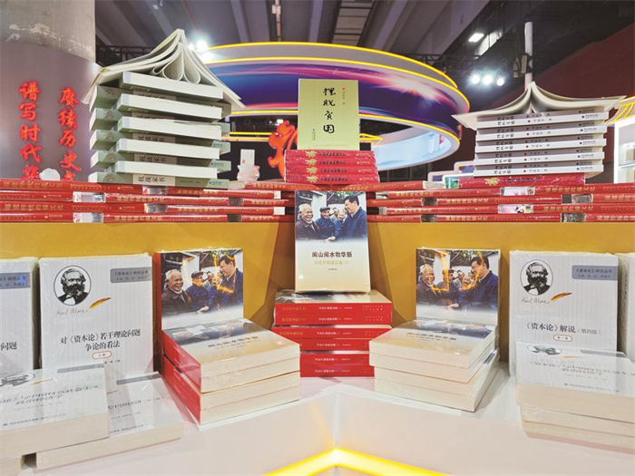 公司介绍｜隐私保护｜网站地图｜在线留言｜｜中国福建邮箱