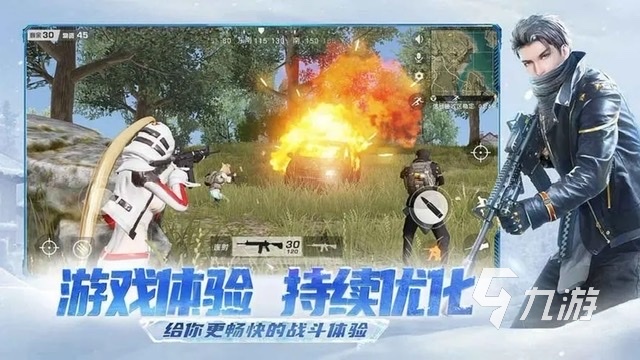 2023年画质最高的枪击手游有哪些？ 令人震惊的射击游戏排名列表共享